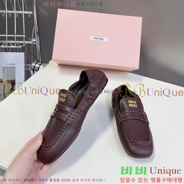 ���� �̿�̿� ĳ�־� ���� MU200027-2