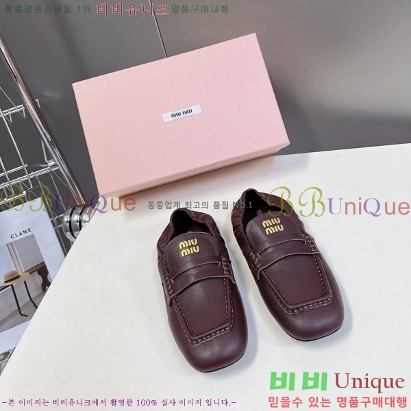 ���� �̿�̿� ĳ�־� ���� MU200027-2