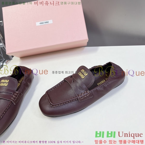 ���� �̿�̿� ĳ�־� ���� MU200027-2