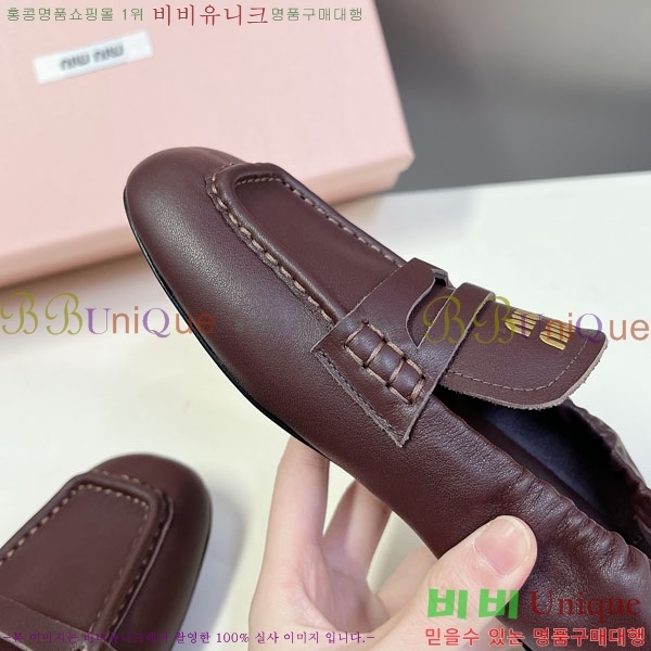 ���� �̿�̿� ĳ�־� ���� MU200027-2