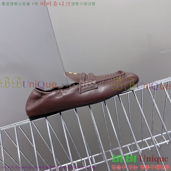 ���� �̿�̿� ĳ�־� ���� MU200027-2