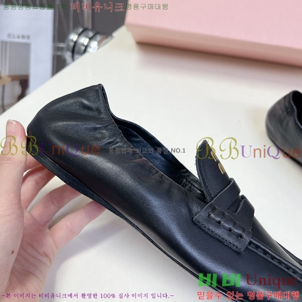 ���� �̿�̿� ĳ�־� ���� MU200027