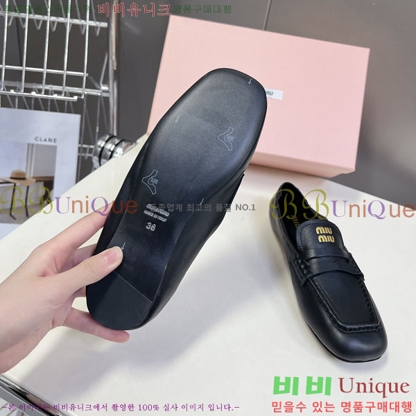 ���� �̿�̿� ĳ�־� ���� MU200027