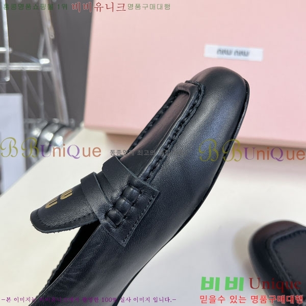 ���� �̿�̿� ĳ�־� ���� MU200027