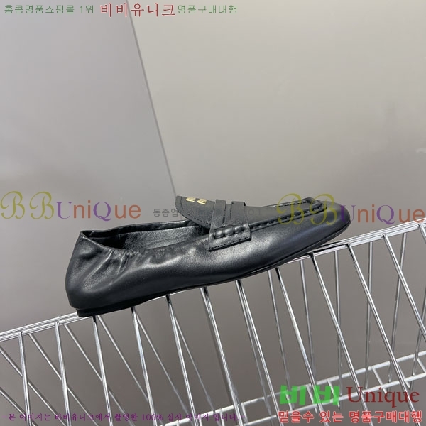 ���� �̿�̿� ĳ�־� ���� MU200027