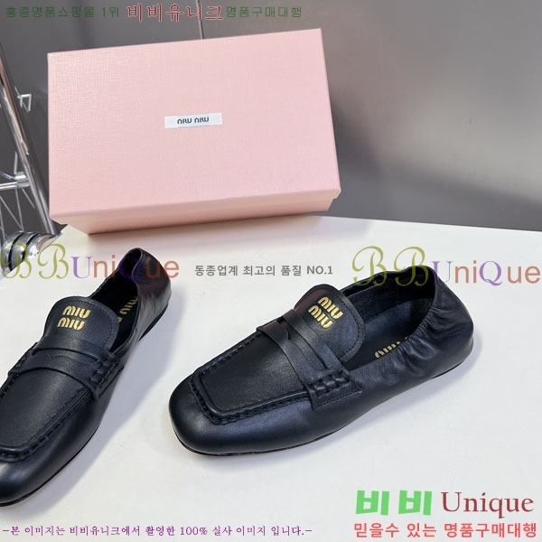 ���� �̿�̿� ĳ�־� ���� MU200027