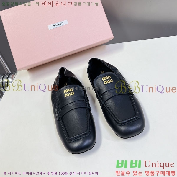 ���� �̿�̿� ĳ�־� ���� MU200027