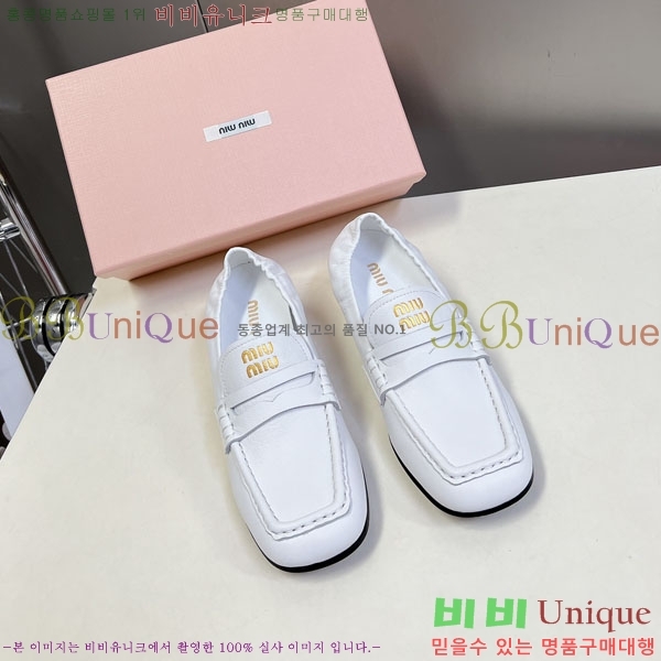 ���� �̿�̿� ĳ�־� ���� MU200026-2