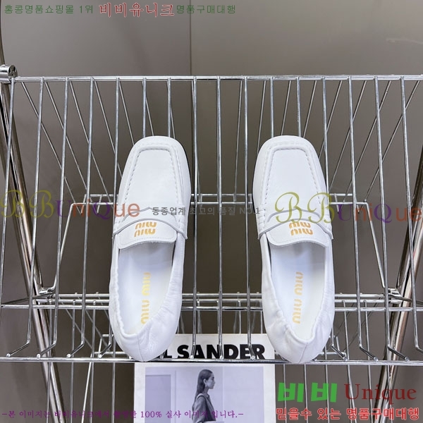 ���� �̿�̿� ĳ�־� ���� MU200026-2