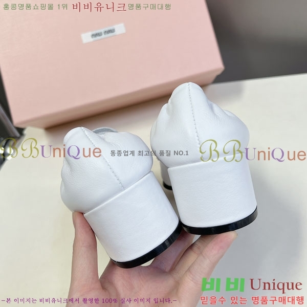 ���� �̿�̿� ĳ�־� ���� MU200026-2