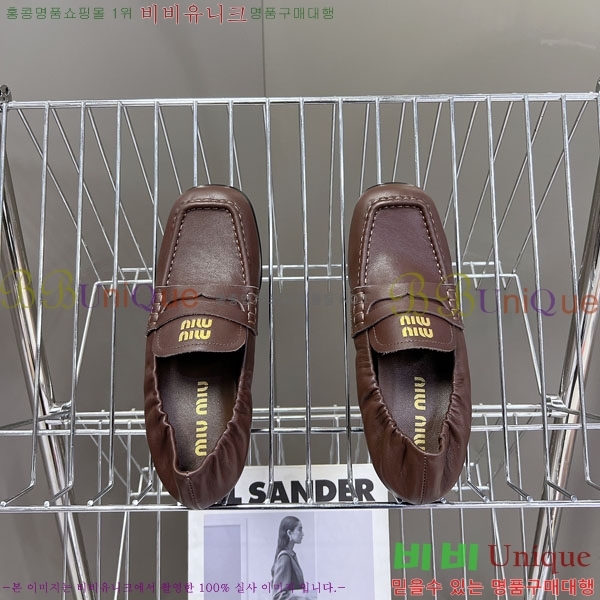 ���� �̿�̿� ĳ�־� ���� MU200026-1