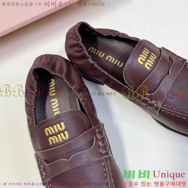 ���� �̿�̿� ĳ�־� ���� MU200026-1