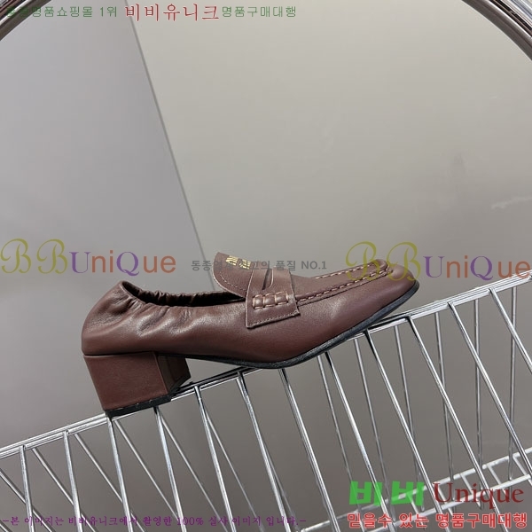 ���� �̿�̿� ĳ�־� ���� MU200026-1