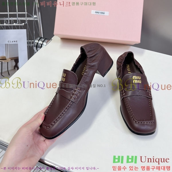 ���� �̿�̿� ĳ�־� ���� MU200026-1