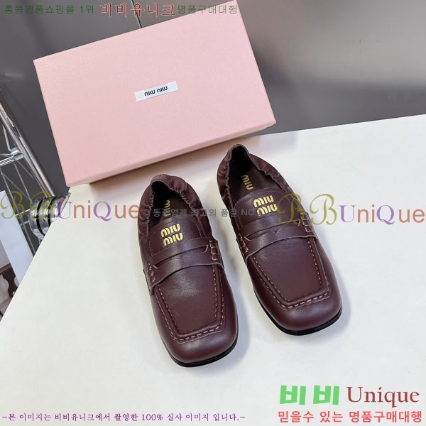 ���� �̿�̿� ĳ�־� ���� MU200026-1