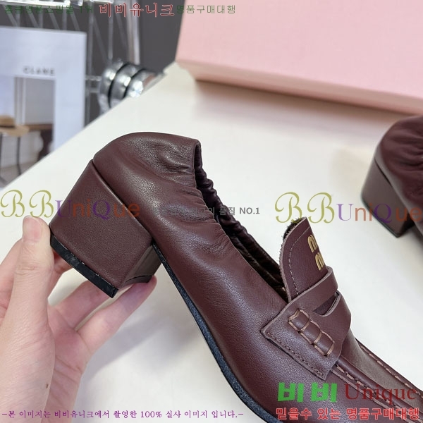 ���� �̿�̿� ĳ�־� ���� MU200026-1