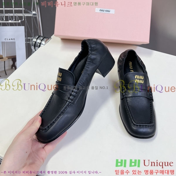 ���� �̿�̿� ĳ�־� ���� MU200026