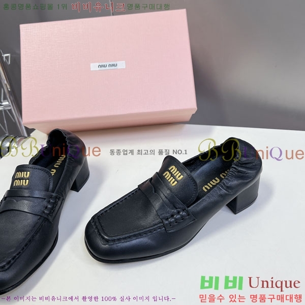 ���� �̿�̿� ĳ�־� ���� MU200026