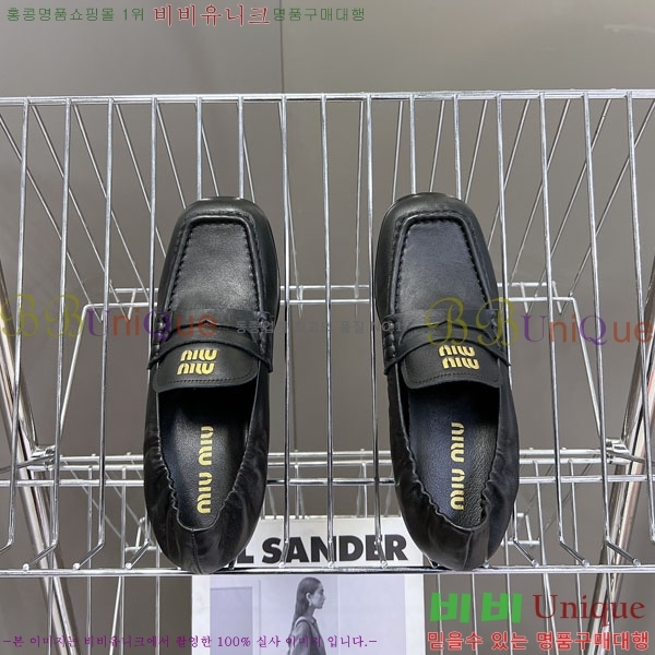 ���� �̿�̿� ĳ�־� ���� MU200026