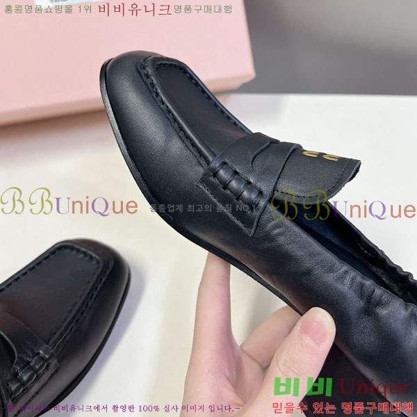 ���� �̿�̿� ĳ�־� ���� MU200026