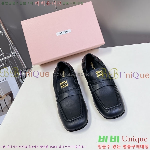 ���� �̿�̿� ĳ�־� ���� MU200026