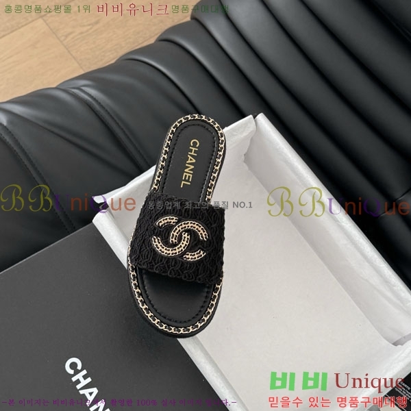 ��*  ���� CH200036