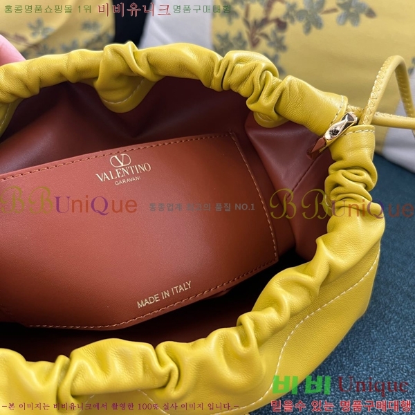 #�߷�Ƽ�� ����ٴ� ���̷ΰ� �̵�� Ǫ�� ��Ŷ�� 20866-3