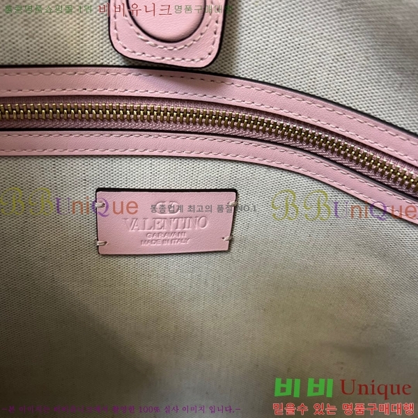 #�߷�Ƽ�� ����ٴ� ��Ƽ�� ĵ���� �̵�� ���� �� 2016L-1