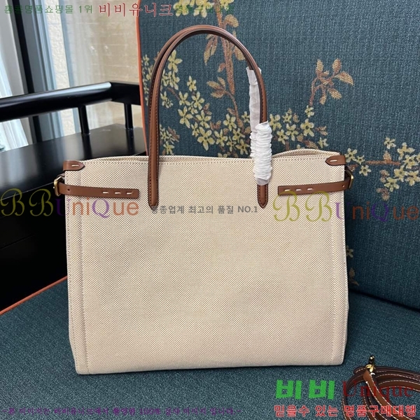 #�߷�Ƽ�� ����ٴ� ��Ƽ�� ĵ���� �̵�� ���� �� 2016L-2