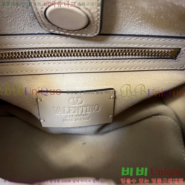 #�߷�Ƽ�� ����ٴ� ��Ƽ�� ���� ī����Ų ���۹� 20177-3