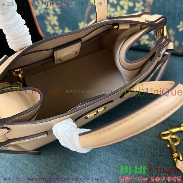 #�߷�Ƽ�� ����ٴ� ��Ƽ�� ���� ī����Ų ���۹� 20177-3