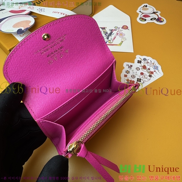 #���̺��� x ����ī�̴�ī�� �ݶ� ���߸� ���� �۽� ���� M13399-501