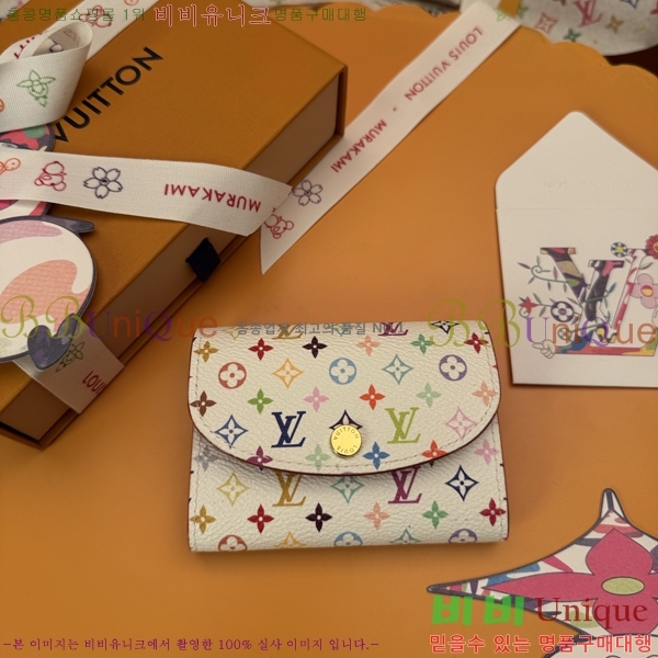 #���̺��� x ����ī�̴�ī�� �ݶ� ���߸� ���� �۽� ���� M13399-501