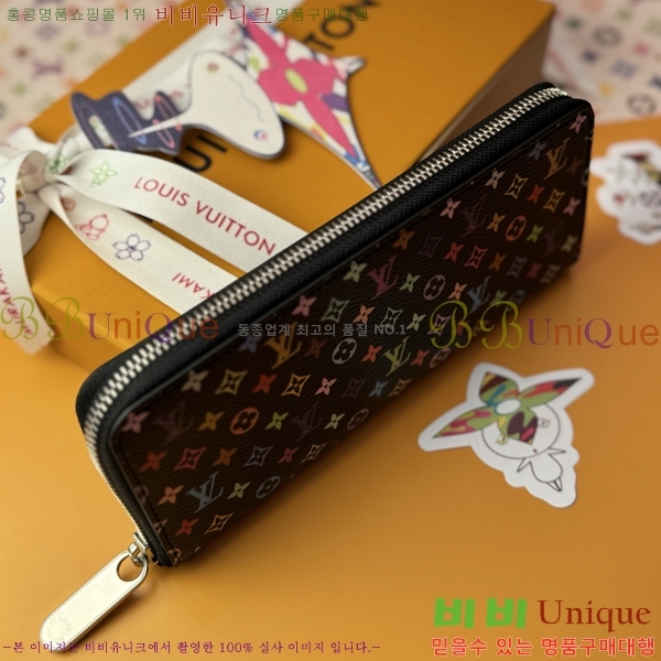 #���̺��� x ����ī�̴�ī�� �ݶ� ���� ���� M13408-301