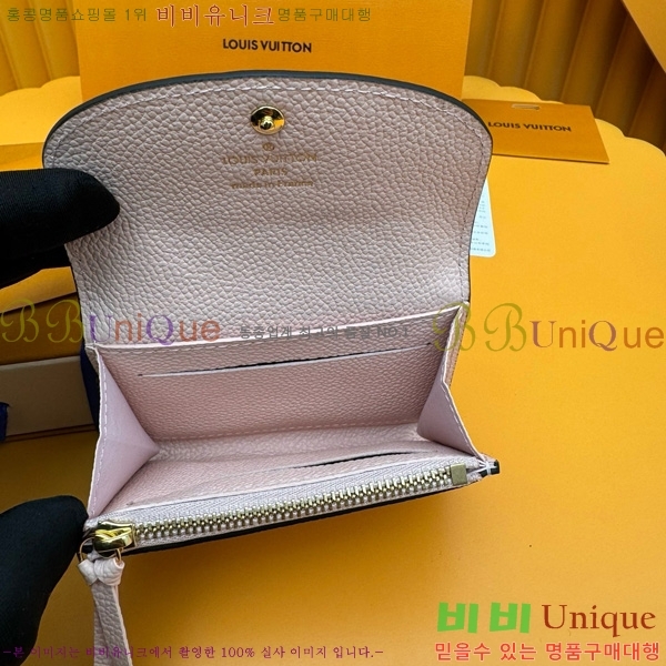 #���̺��� ���� �۽� M81455-502