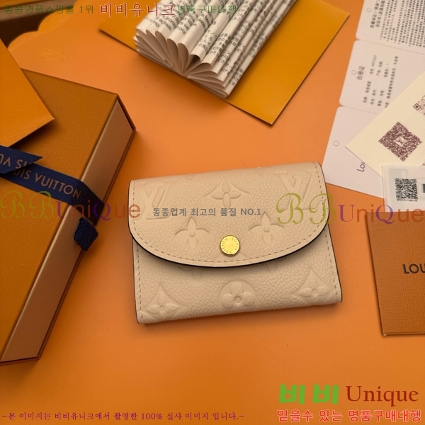 #���̺��� ���� �۽� M81455-503