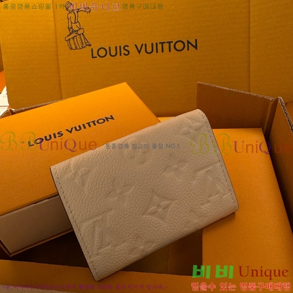 #���̺��� ���� �۽� M81455-503