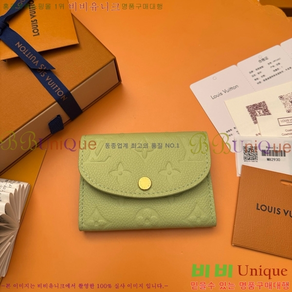 #���̺��� ���� �۽� M82930-200