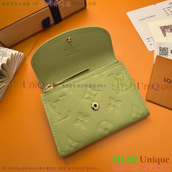 #���̺��� ���� �۽� M82930-200