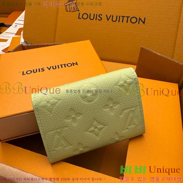 #���̺��� ���� �۽� M82930-200