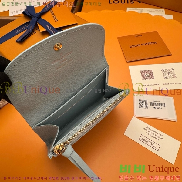 #���̺��� ���� �۽� M83231-200