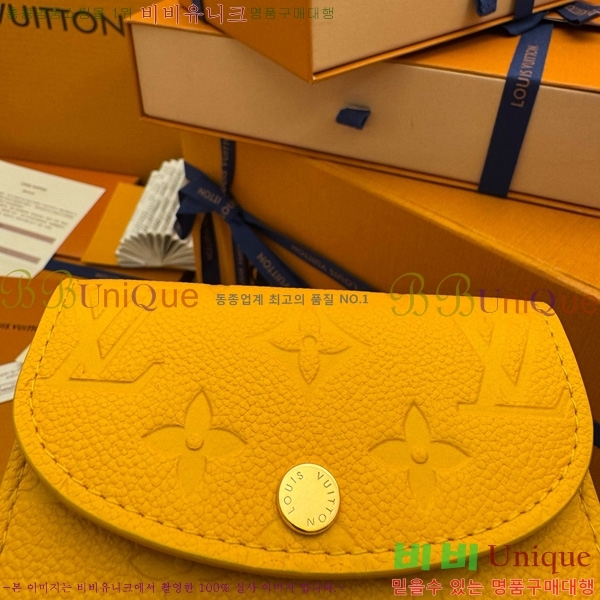 #���̺��� ���� �۽� M11411-200