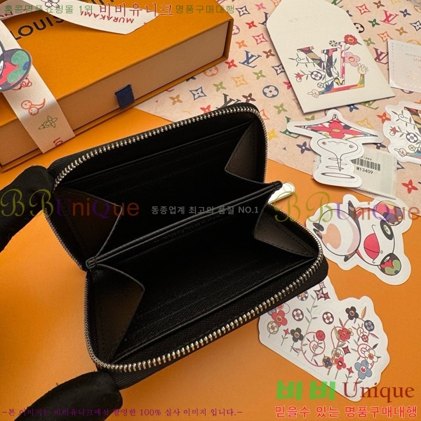 #���̺��� x ����ī�̴�ī�� ���� ���� �۽� M13409-500