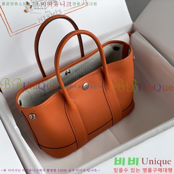 #�����޽� ������Ƽ �̴� 23cm HE886910-2