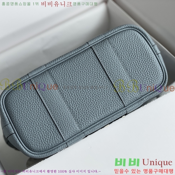 #�����޽� ������Ƽ �̴� 23cm HE886910-3