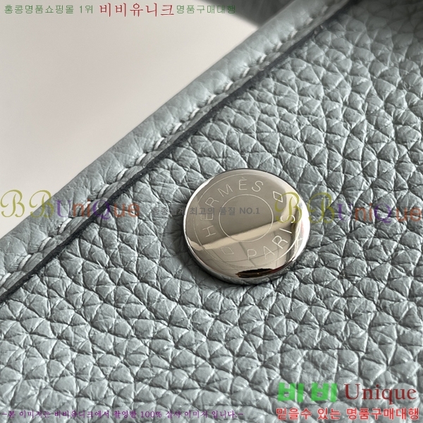 #�����޽� ������Ƽ �̴� 23cm HE886910-5