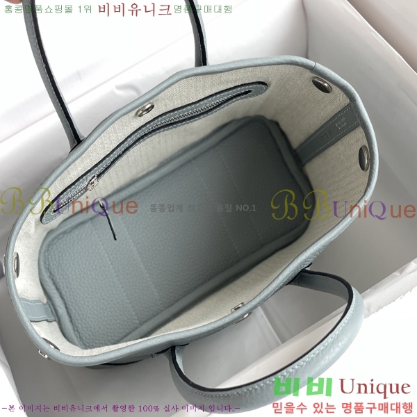 #�����޽� ������Ƽ �̴� 23cm HE886910-5