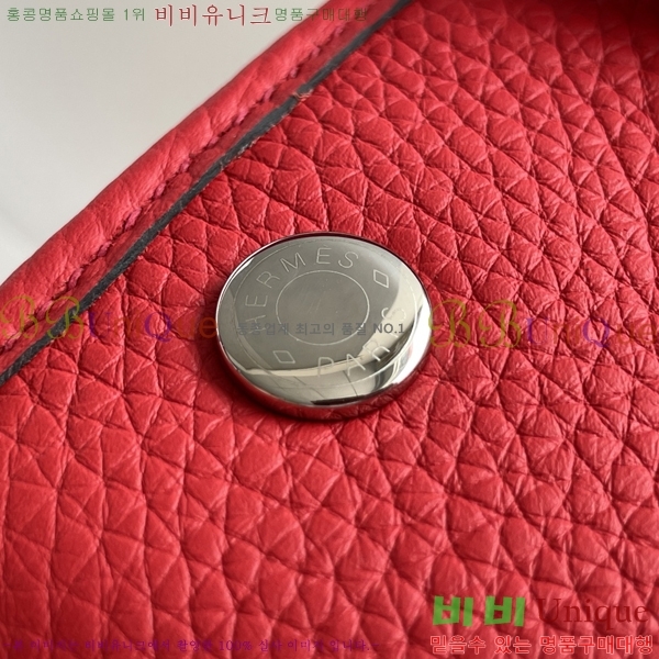 #�����޽� ������Ƽ �̴� 23cm HE886910-6