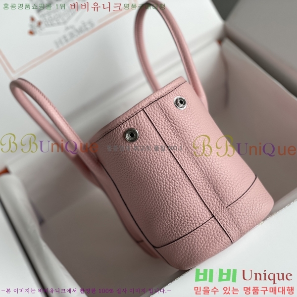 #�����޽� ������Ƽ �̴� 23cm HE886910-11