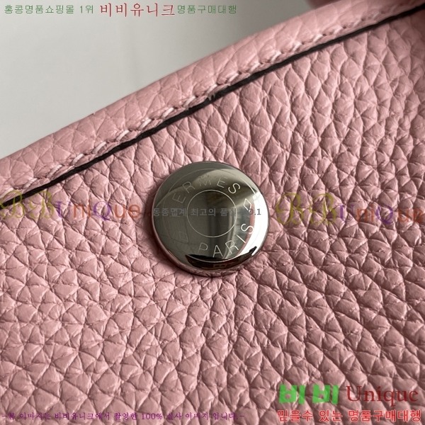 #�����޽� ������Ƽ �̴� 23cm HE886910-11